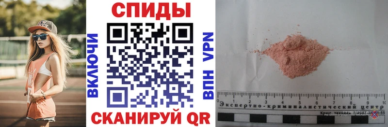 АМФ Premium  Чебаркуль 