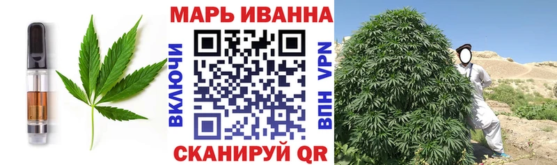 Cannafood марихуана  закладка  Чебаркуль 