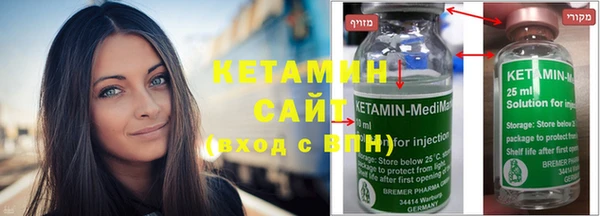 прущие грибы Осташков