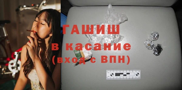 jwh Татарск