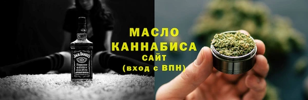 амфетамин Остров