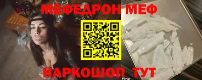 MDMA Партизанск