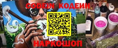 MDMA Партизанск