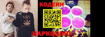 MDMA Партизанск