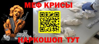MDMA Первоуральск