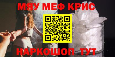 MDMA Партизанск