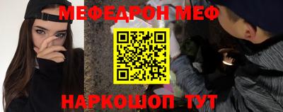 MDMA Партизанск