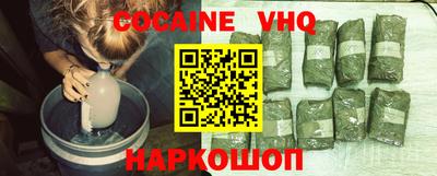 MDMA Партизанск