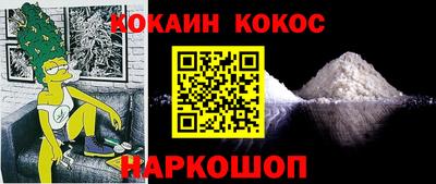 MDMA Первоуральск