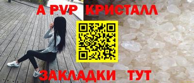 MDMA Партизанск