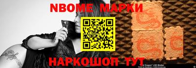 MDMA Первоуральск