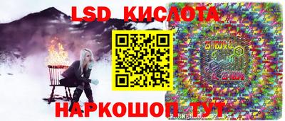 MDMA Партизанск