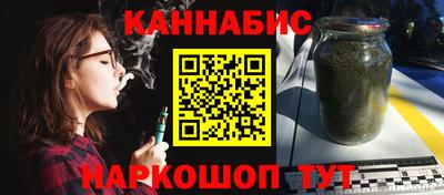MDMA Первоуральск