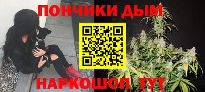 MDMA Первоуральск