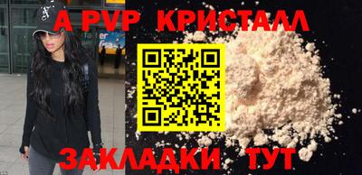 MDMA Партизанск