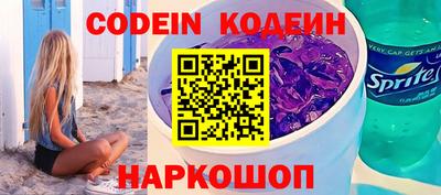 MDMA Партизанск