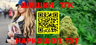MDMA Первоуральск