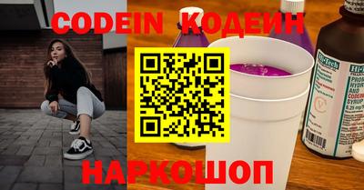 MDMA Партизанск