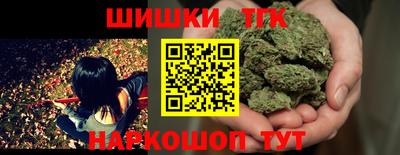 MDMA Первоуральск