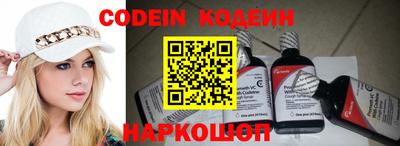 MDMA Первоуральск