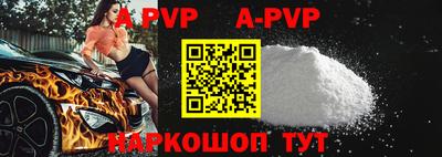 MDMA Первоуральск