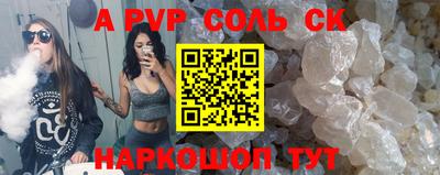 MDMA Первоуральск