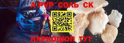 MDMA Первоуральск