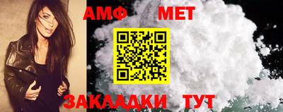 MDMA Партизанск