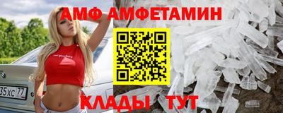 MDMA Первоуральск