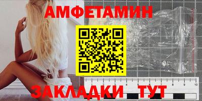 MDMA Первоуральск
