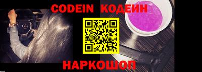 MDMA Партизанск