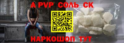 MDMA Партизанск