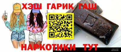 мяу мяу мука Пенза
