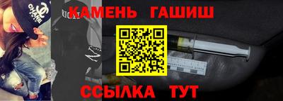 мяу мяу мука Пенза