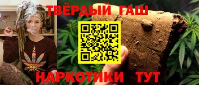 MDMA Первоуральск