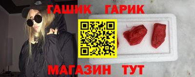 мяу мяу мука Пенза