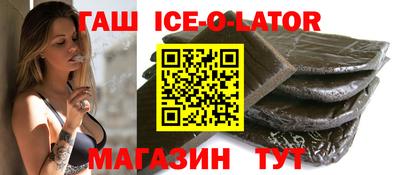 MDMA Первоуральск