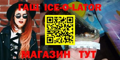 MDMA Партизанск