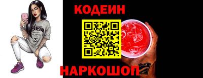 MDMA Партизанск