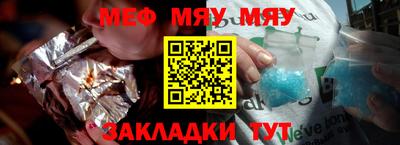 MDMA Первоуральск