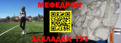 MDMA Партизанск