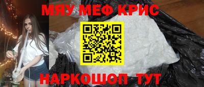 MDMA Партизанск